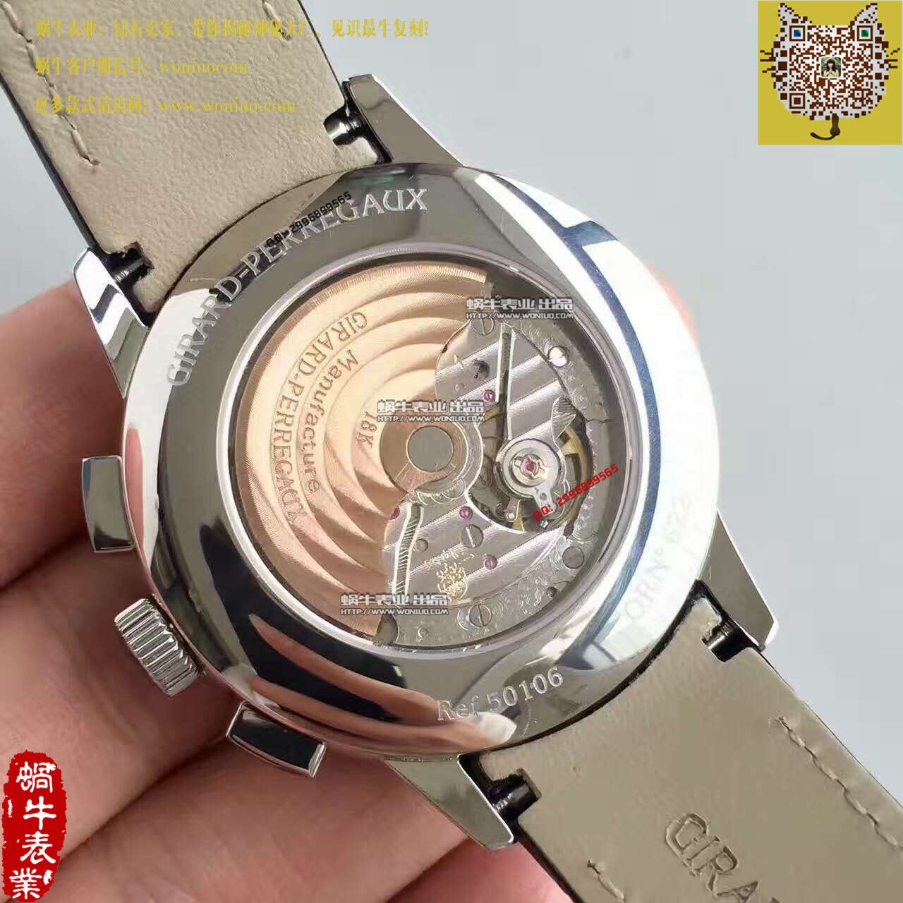 【TF Factory 1:1精仿手表】芝柏男表系列49544 wrist watch  / 芝柏JP01