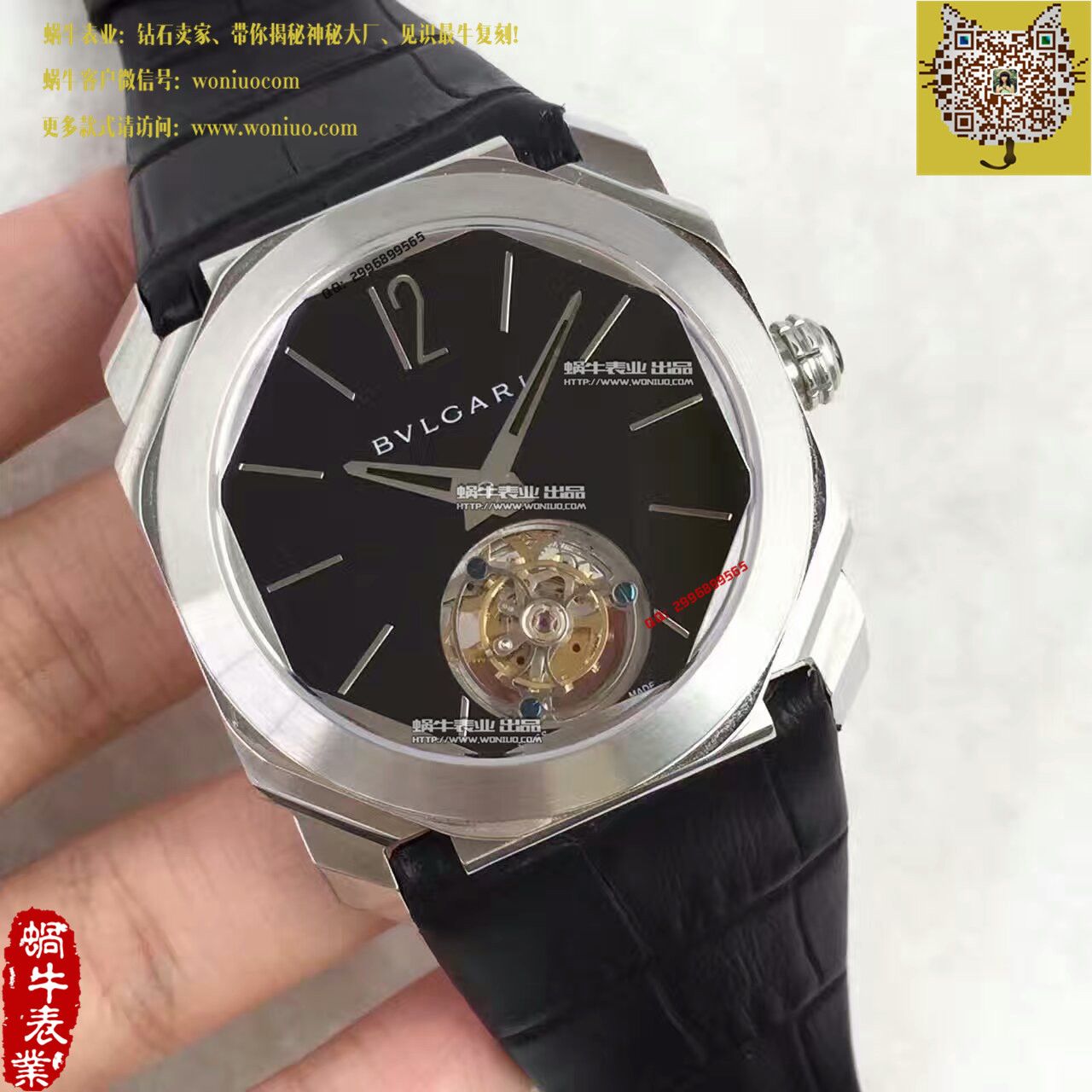 【TF Factory 1:1精仿手表】 BVLGARI OCTO系列102138 BGO40BPLTBXT wrist watch 《手动 Tourbillon 》 / BG010