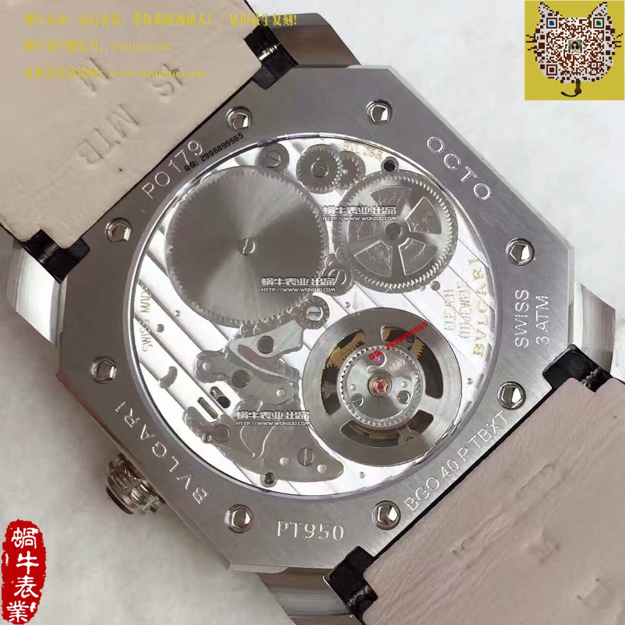 【TF Factory 1:1精仿手表】 BVLGARI OCTO系列102138 BGO40BPLTBXT wrist watch 《手动 Tourbillon 》 / BG010