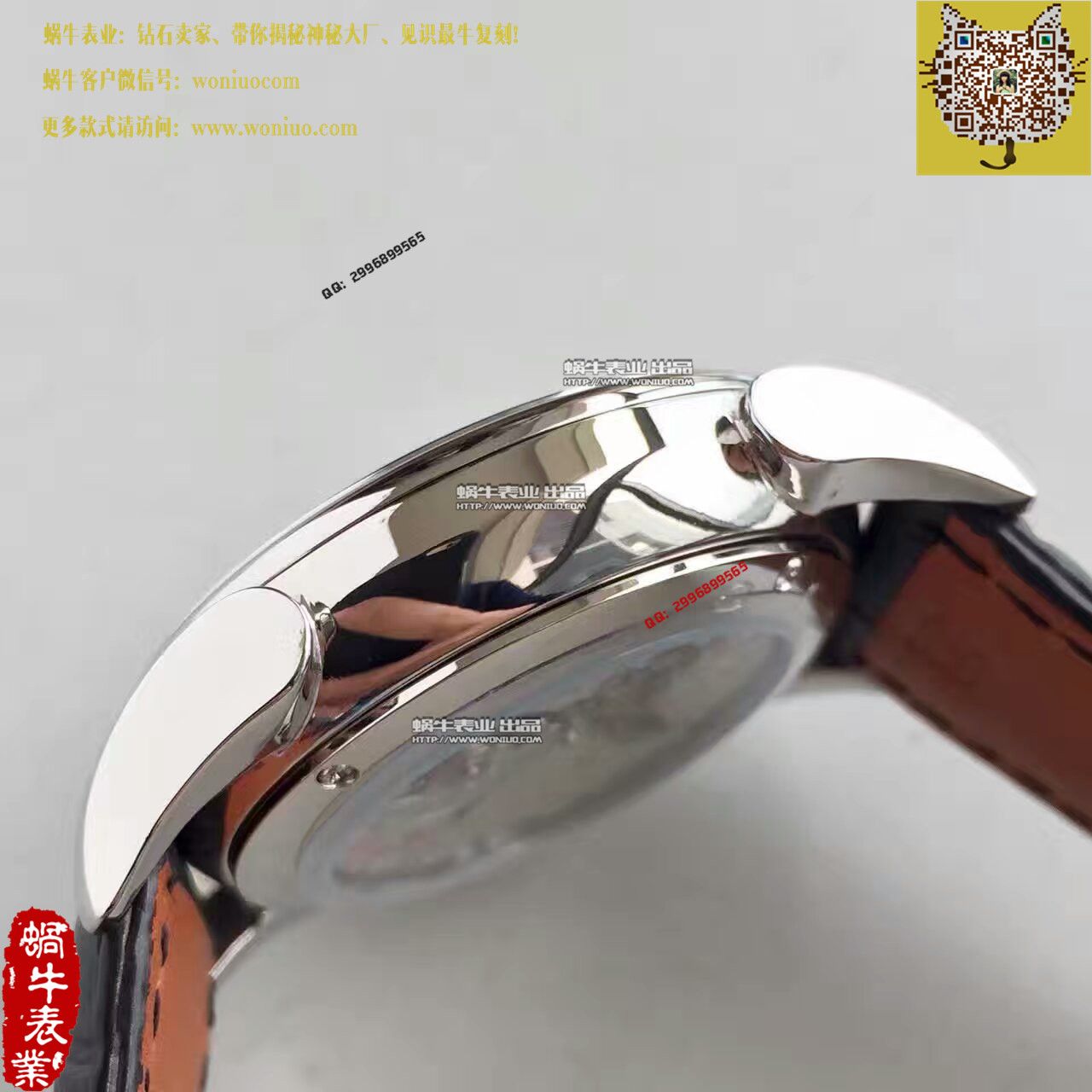 【一比一复刻手表】 Parmigiani Tonda系列特别版镂空限量 wrist watch PFC267-3000600-HA3141 wrist watch  / PM017