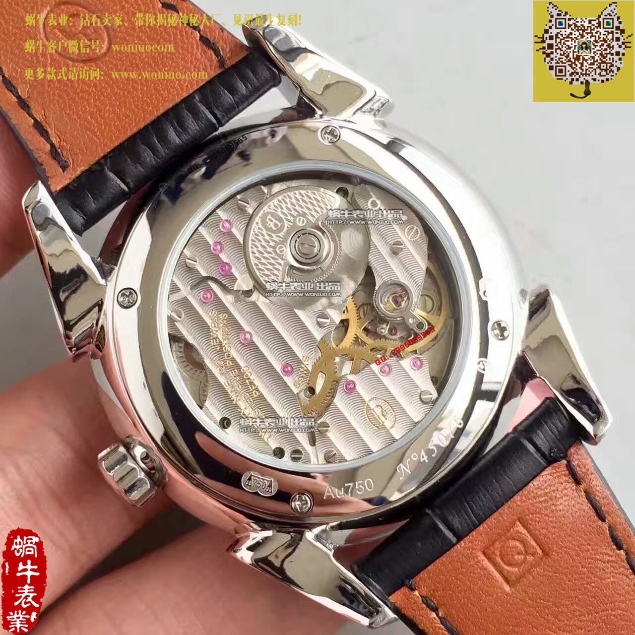 【一比一复刻手表】 Parmigiani Tonda系列特别版镂空限量 wrist watch PFC267-3000600-HA3141 wrist watch  / PM017