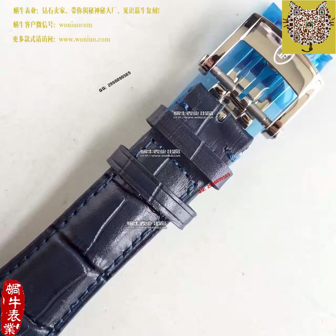 【一比一复刻手表】 Parmigiani Tonda系列特别版镂空限量 wrist watch PFC267-3000600-HA3141 wrist watch  / PM017