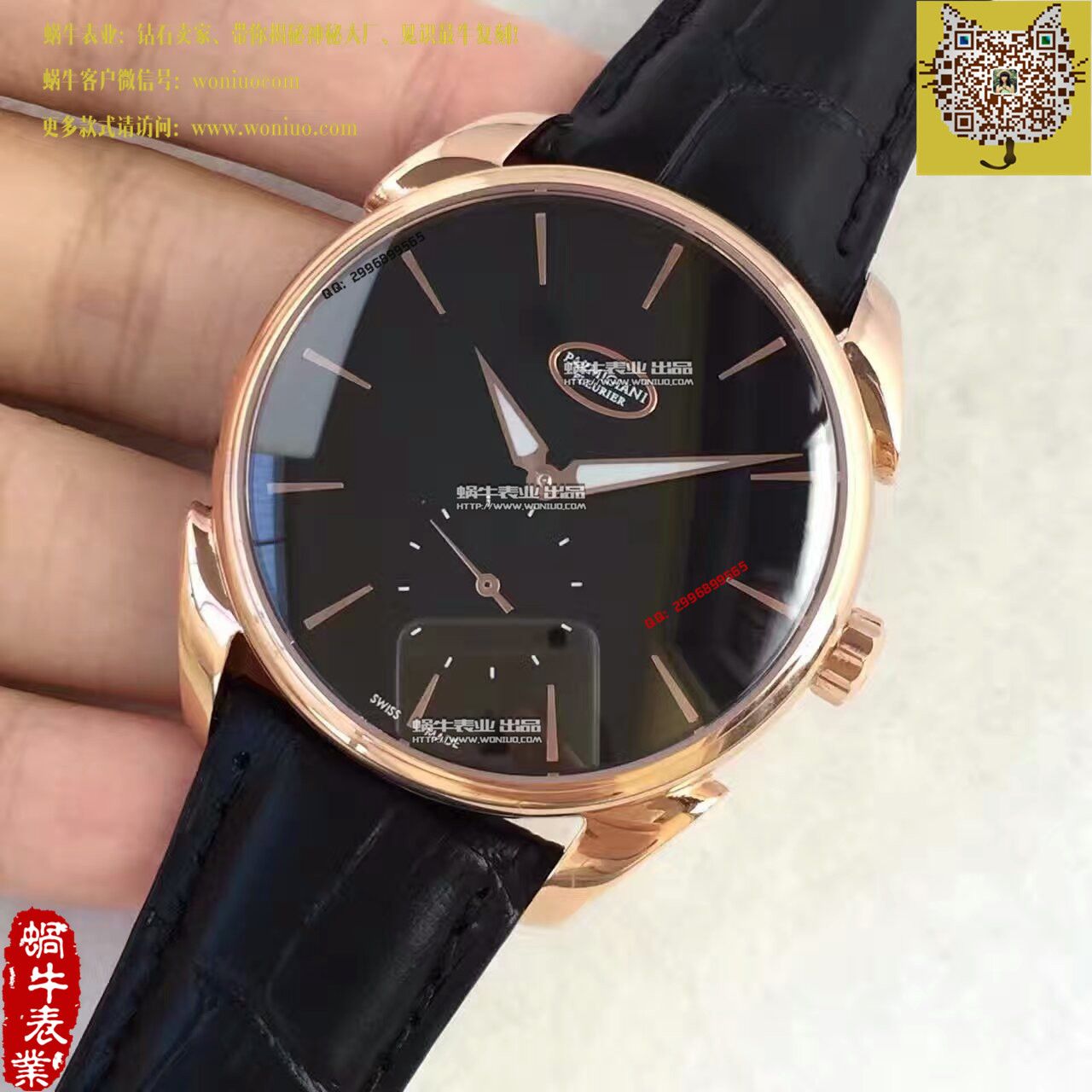 【一比一精仿手表】 Parmigiani Tonda系列PFC267-1000300-HA1441 wrist watch  / PM019