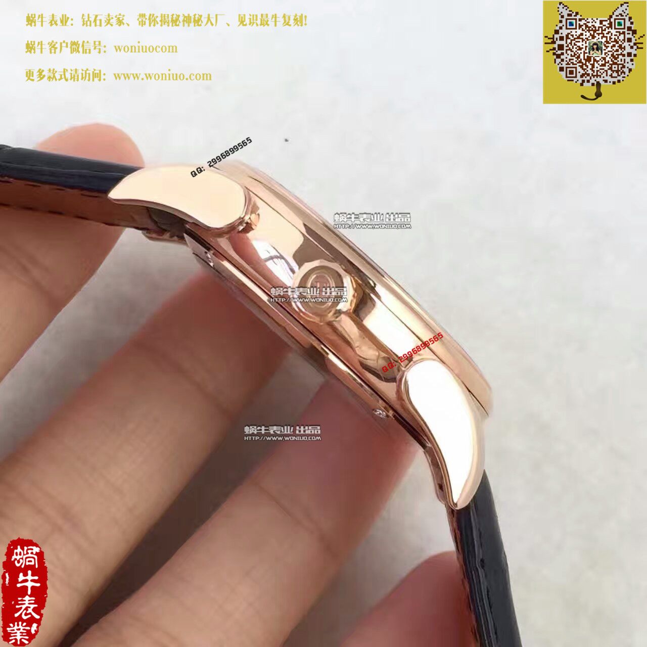 【一比一精仿手表】 Parmigiani Tonda系列PFC267-1000300-HA1441 wrist watch  / PM019