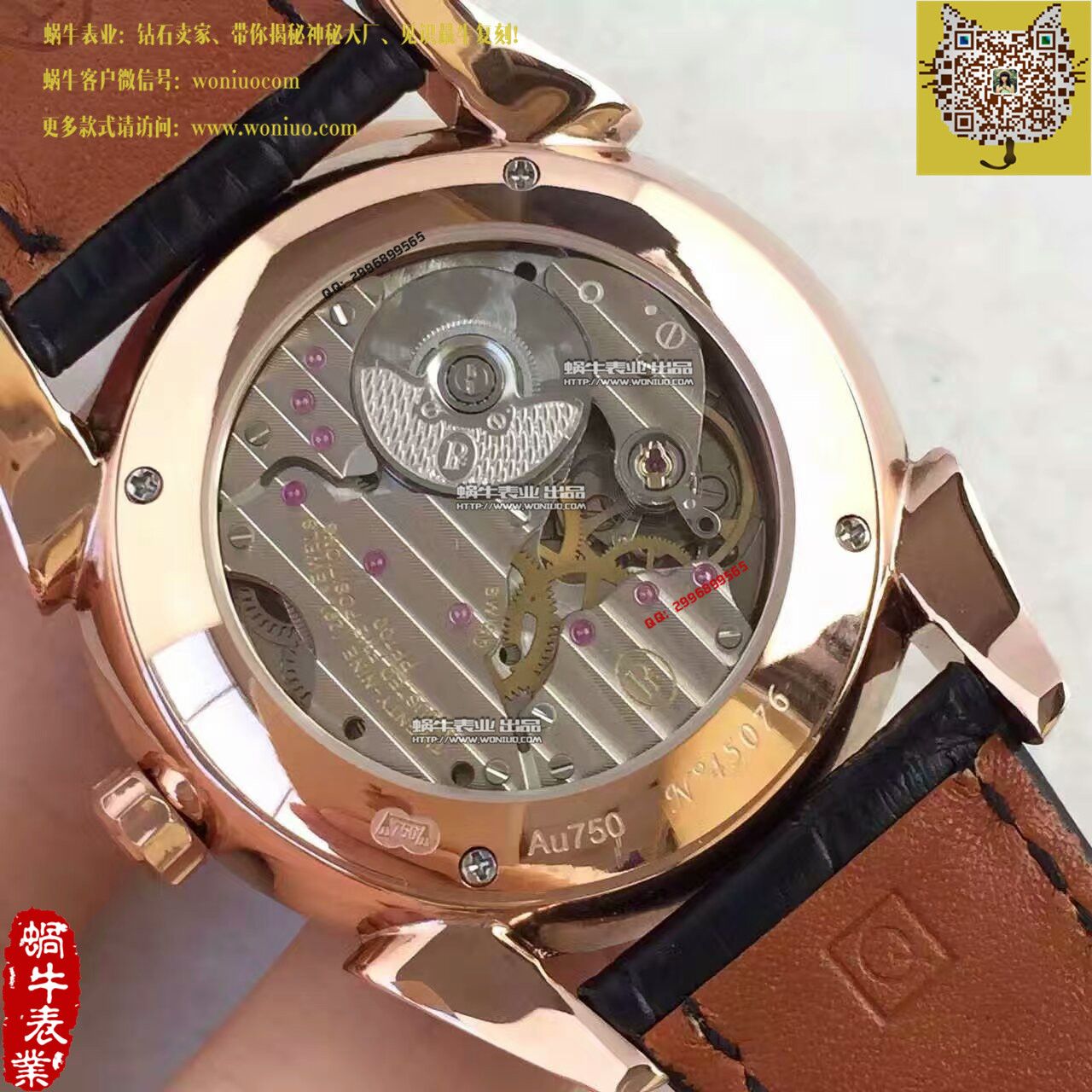 【一比一精仿手表】 Parmigiani Tonda系列PFC267-1000300-HA1441 wrist watch  / PM019