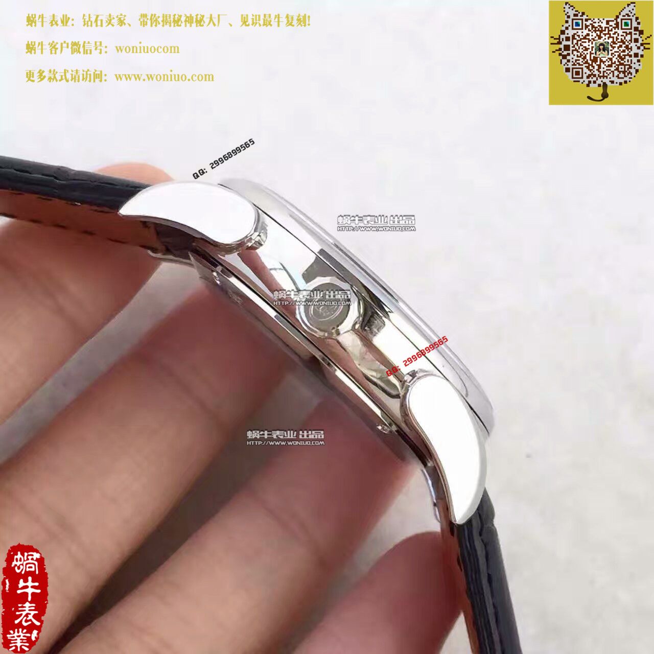 【一比一高仿手表】 Parmigiani Tonda系列PFC267-1200300-HA1441 wrist watch  / PM020
