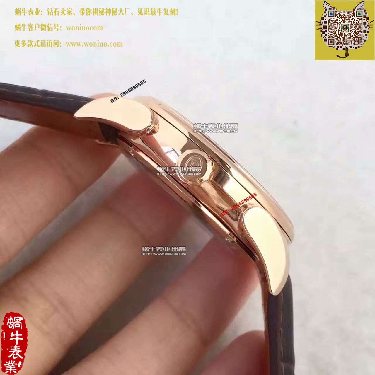 【一比一复刻手表】 Parmigiani Tonda系列PFC267-1002400-HA1241 wrist watch  / PM021