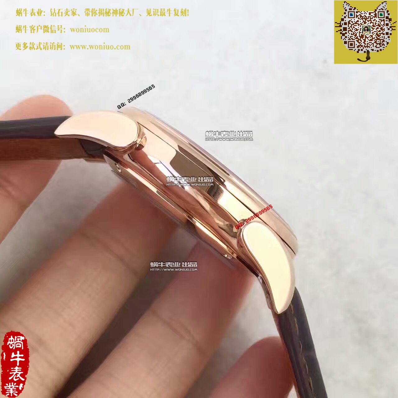 【一比一复刻手表】 Parmigiani Tonda系列PFC267-1002400-HA1241 wrist watch  / PM021