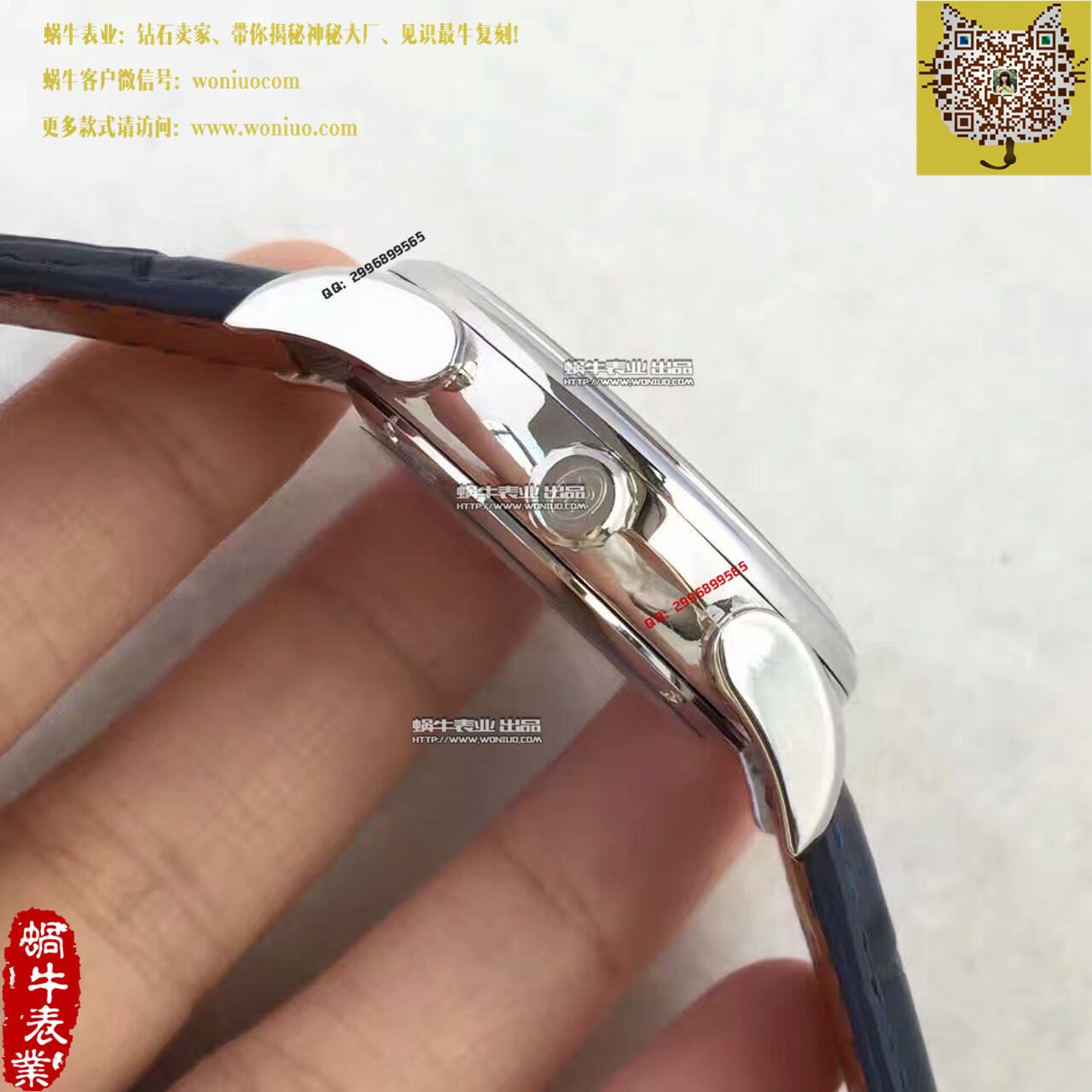 【一比一精仿手表】 Parmigiani Tonda系列PFC267-1202400-HA1241 wrist watch  / PM022