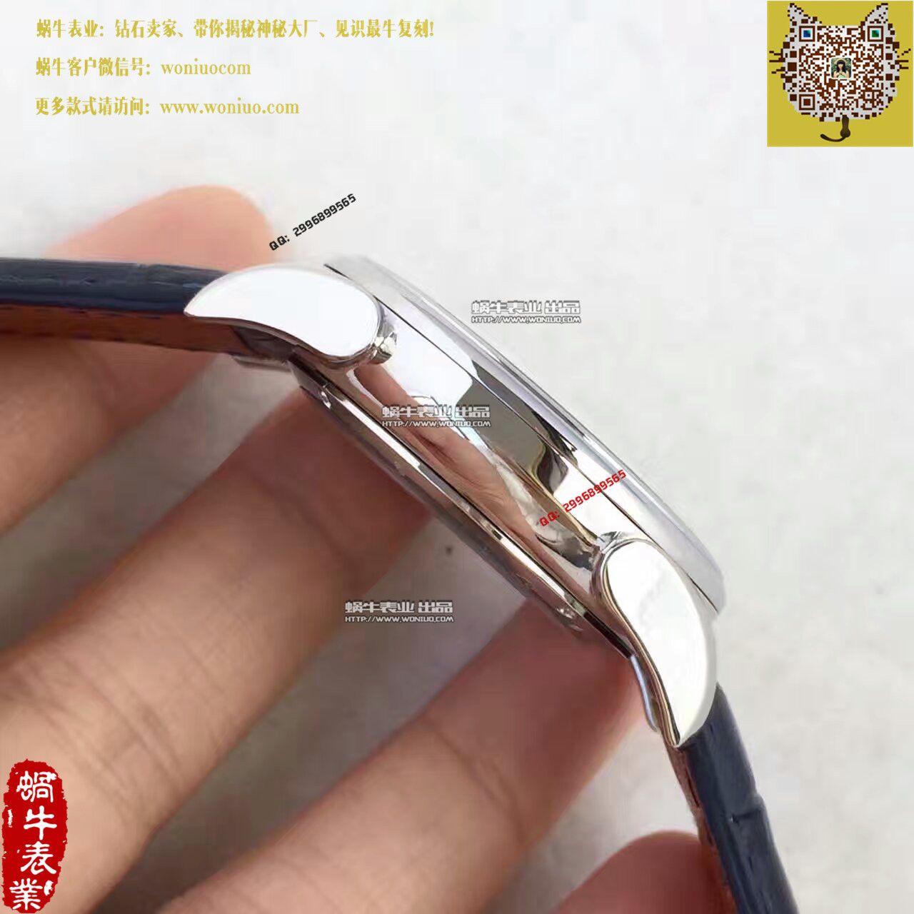 【一比一精仿手表】 Parmigiani Tonda系列PFC267-1202400-HA1241 wrist watch  / PM022