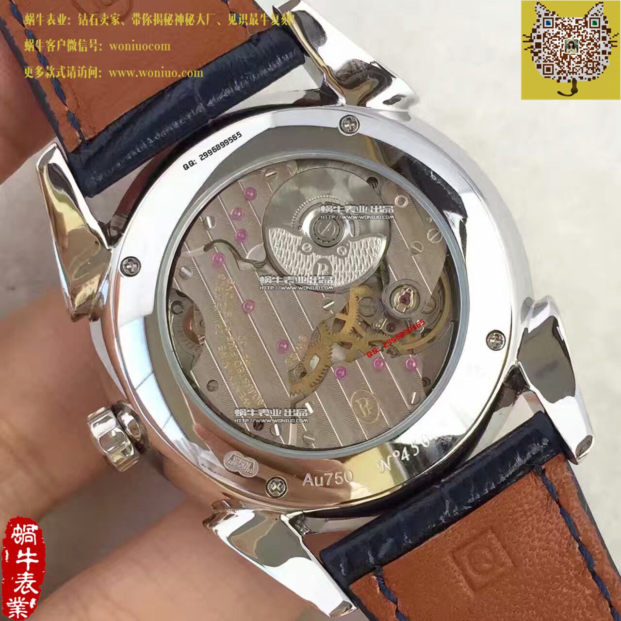 【一比一精仿手表】 Parmigiani Tonda系列PFC267-1202400-HA1241 wrist watch  / PM022