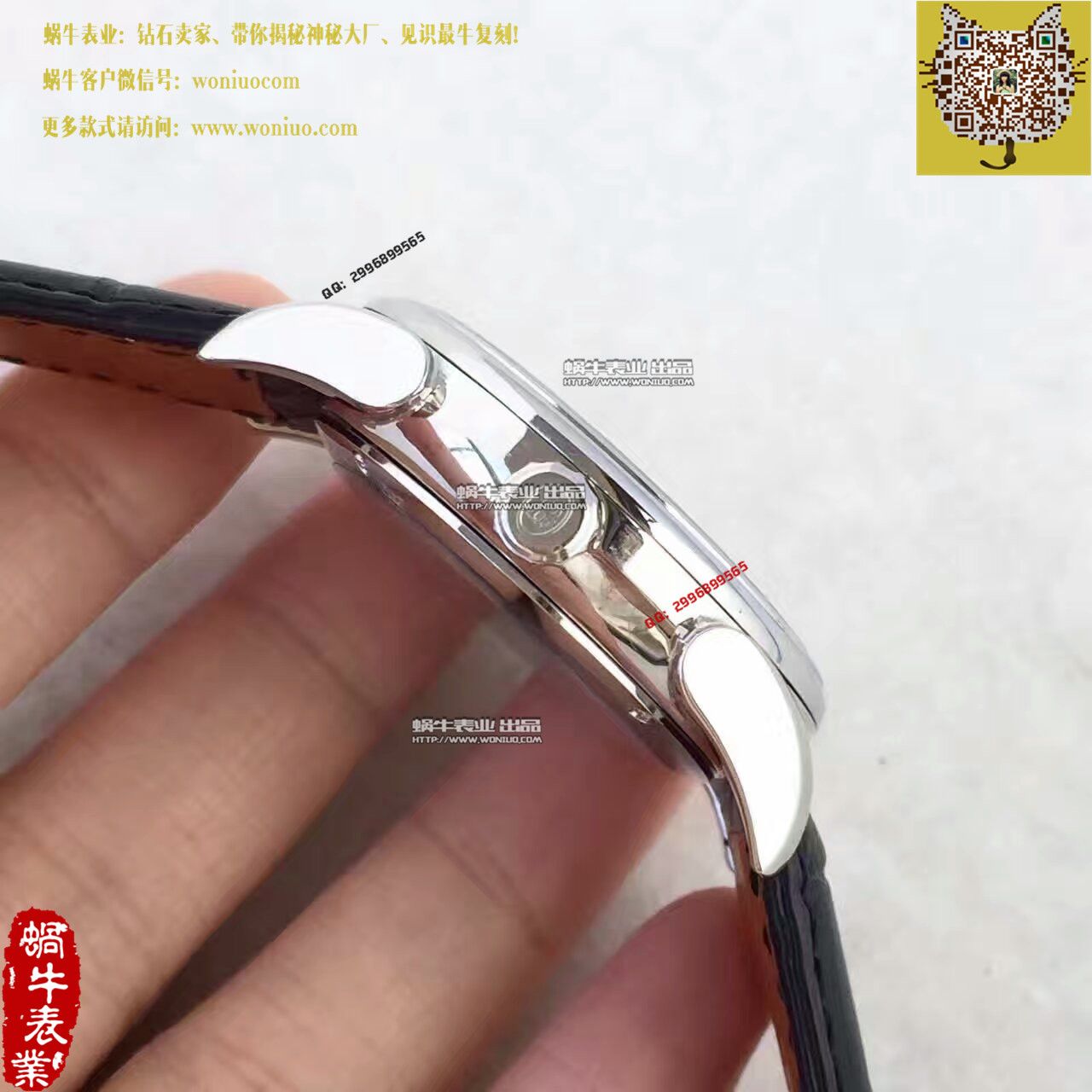 【1:1超A复刻手表】 Parmigiani Tonda系列Tonda 1950 wrist watch  / PM023