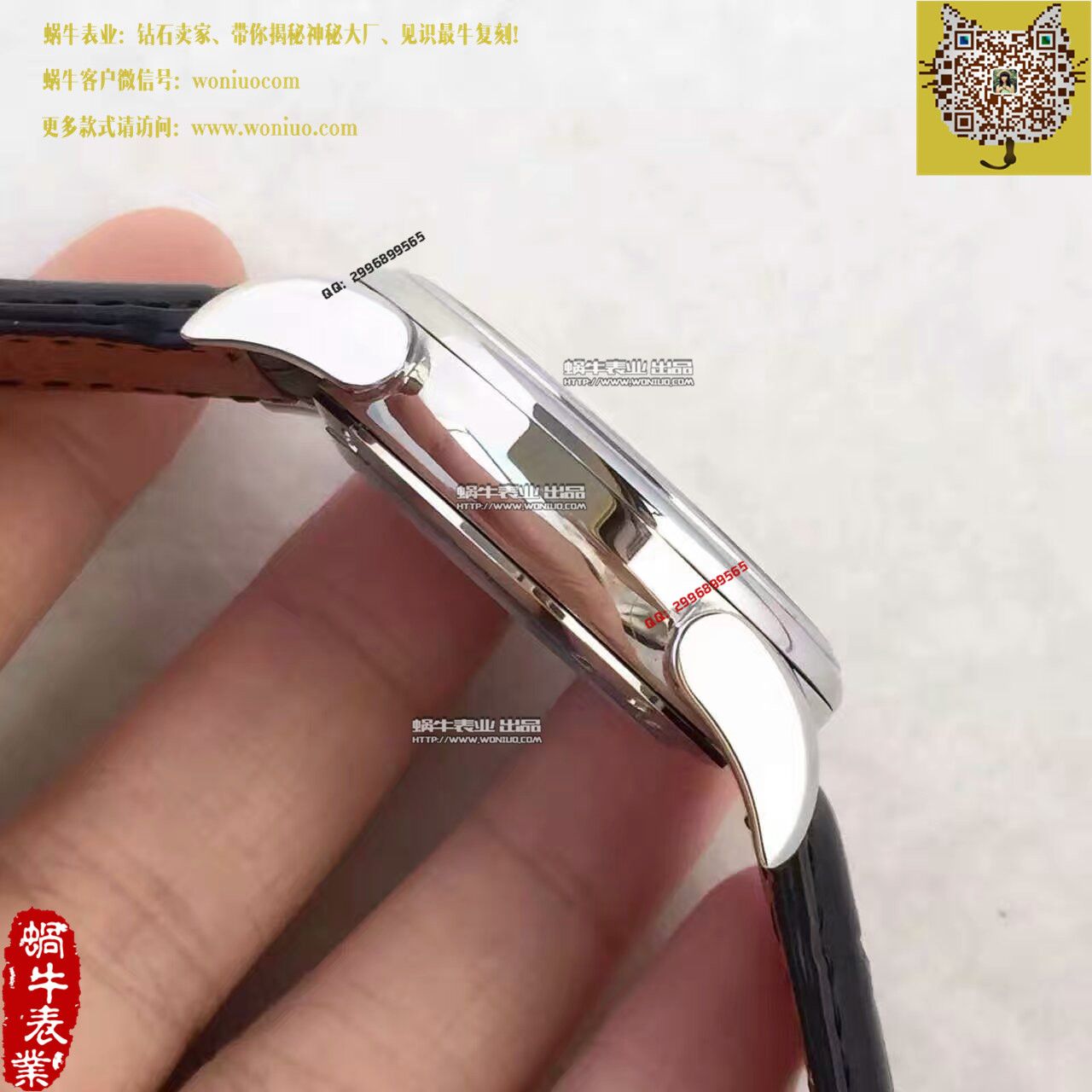 【1:1超A复刻手表】 Parmigiani Tonda系列Tonda 1950 wrist watch  / PM023
