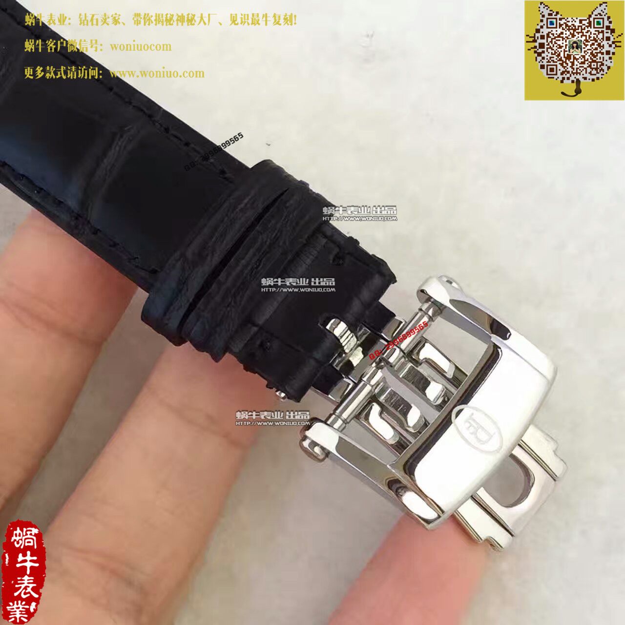【1:1超A复刻手表】 Parmigiani Tonda系列Tonda 1950 wrist watch  / PM023