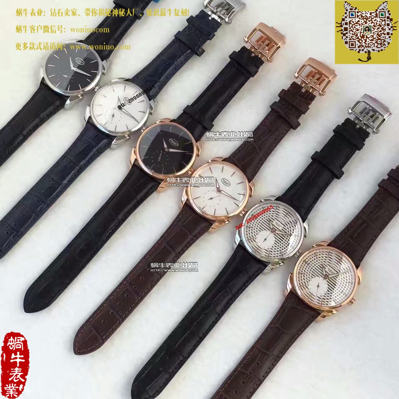 【一比一复刻手表】 Parmigiani Tonda系列PFC267-1002400-HA1241 wrist watch  / PM021