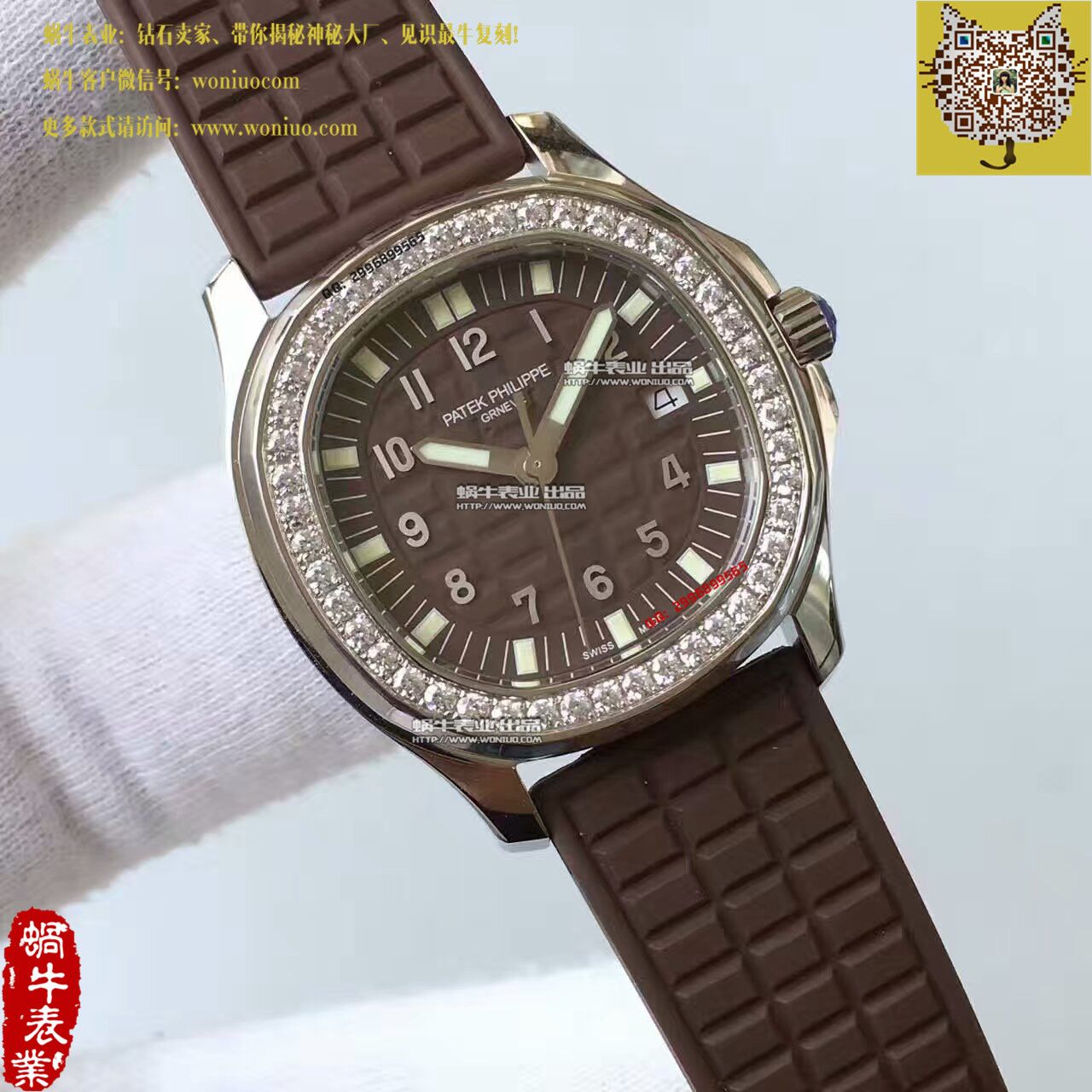 【BP Factory 1:1高仿手表】 PATEK PHILIPPE AQUANAUT系列5067A-023女士 wrist watch  / BD187