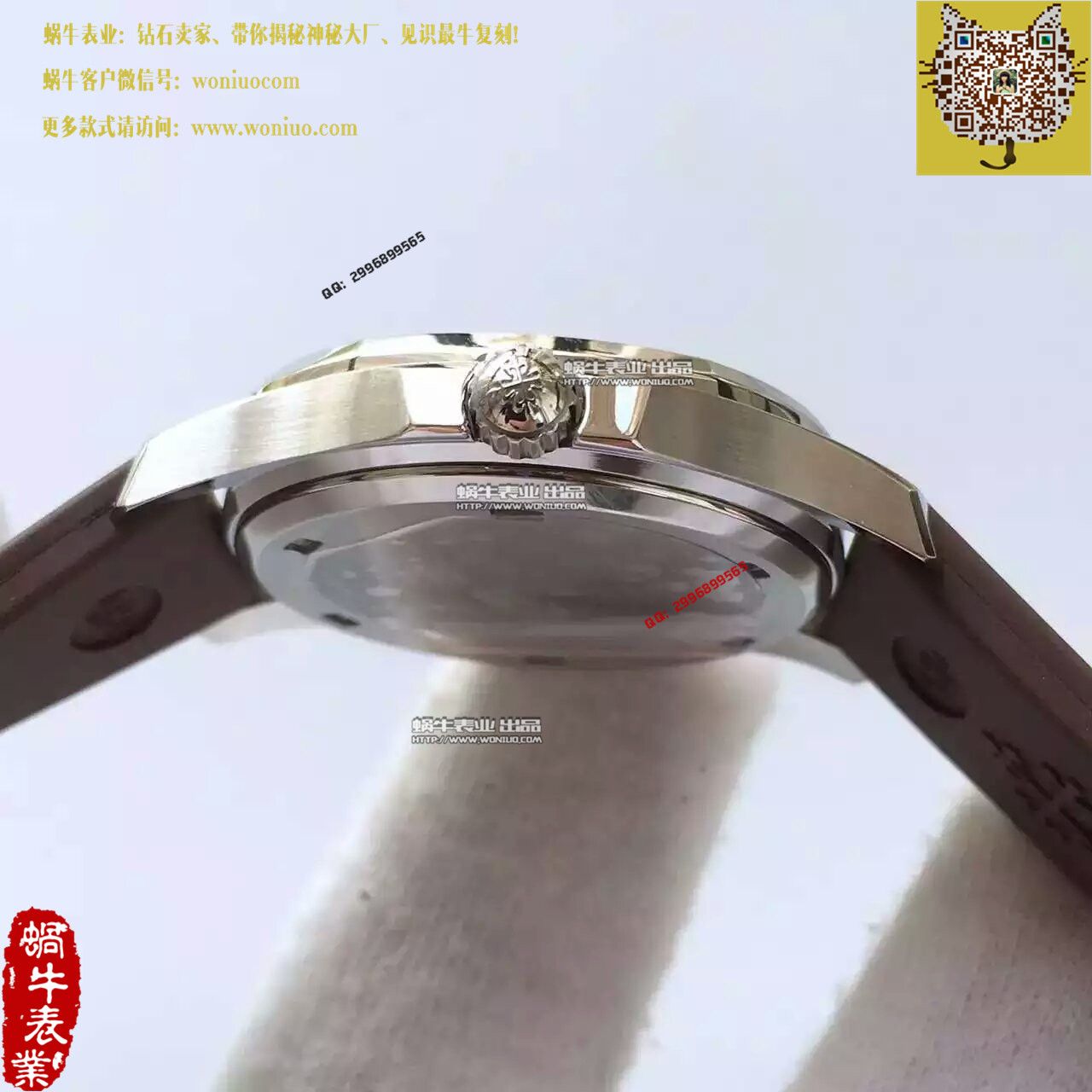 【BP Factory 1:1高仿手表】 PATEK PHILIPPE AQUANAUT系列5067A-023女士 wrist watch  / BD187