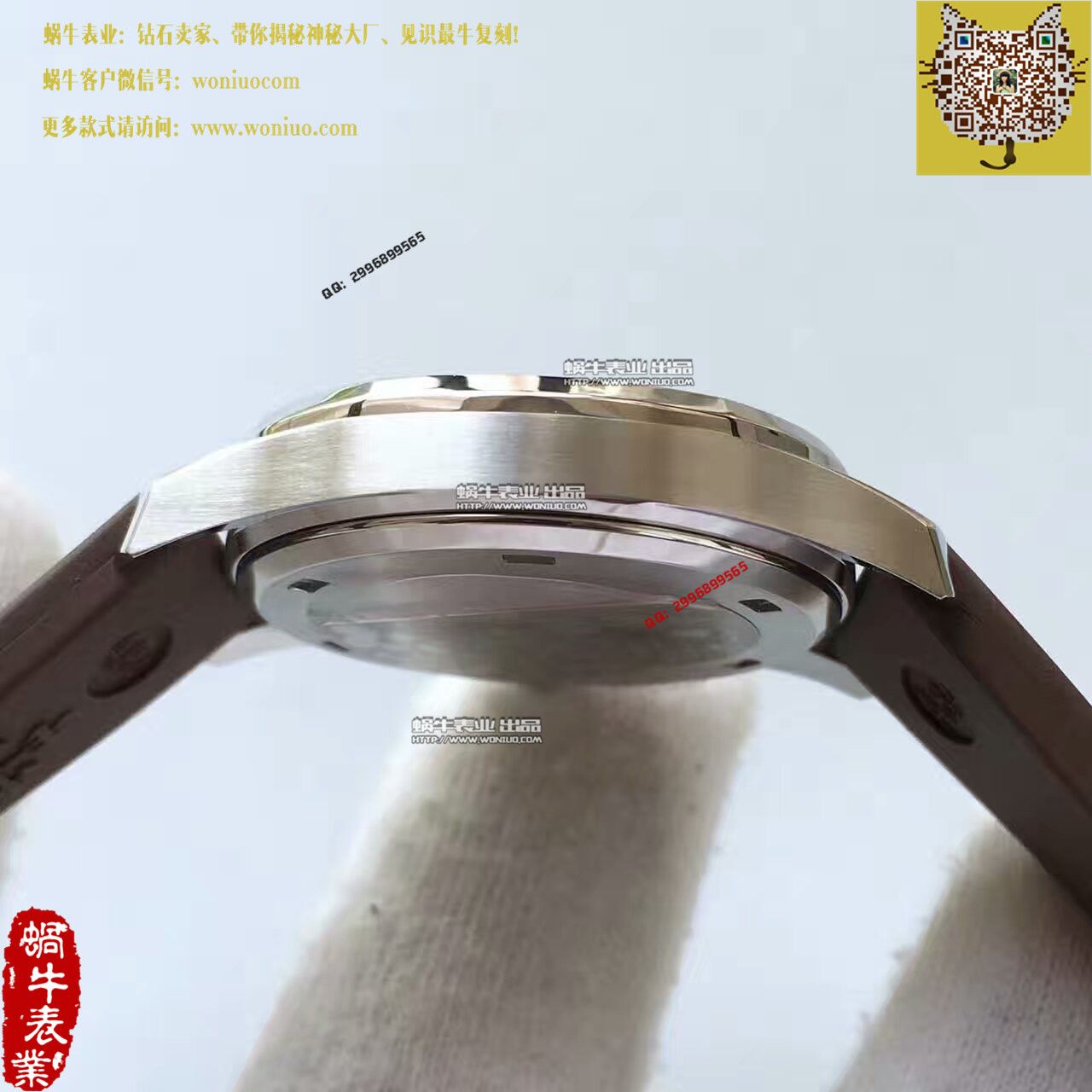 【BP Factory 1:1高仿手表】 PATEK PHILIPPE AQUANAUT系列5067A-023女士 wrist watch  / BD187