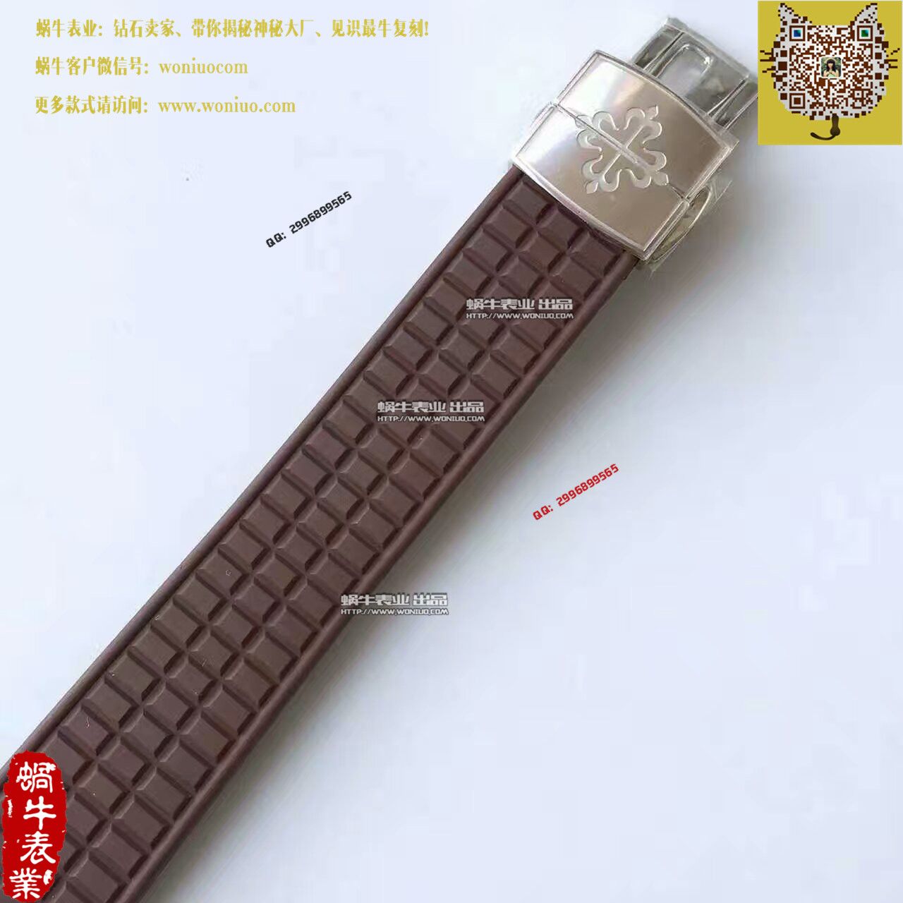 【BP Factory 1:1高仿手表】 PATEK PHILIPPE AQUANAUT系列5067A-023女士 wrist watch  / BD187