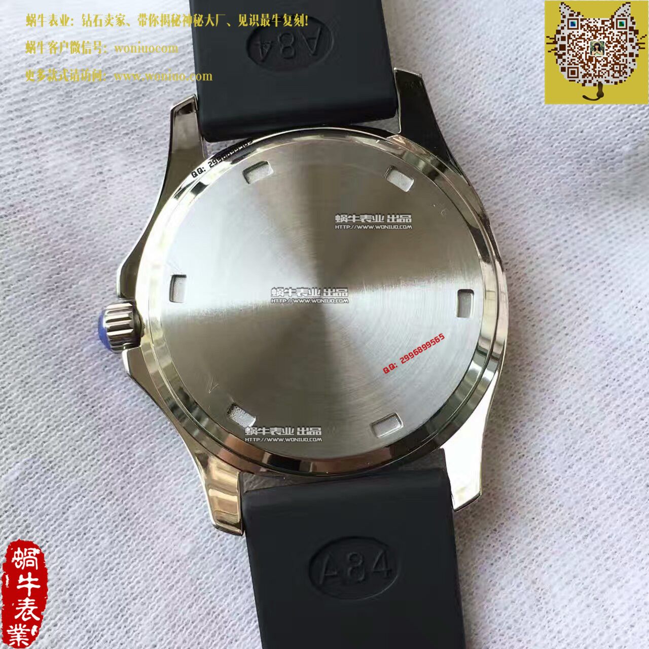 【BP一比一精仿手表】 PATEK PHILIPPE AQUANAUT系列5067A-001 女士 wrist watch  / BD189