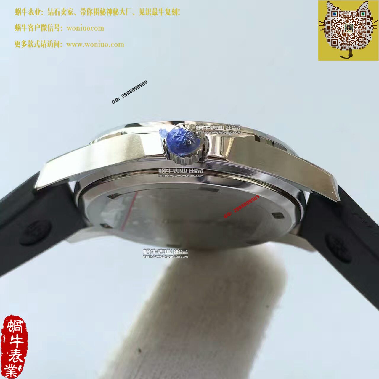 【BP一比一精仿手表】 PATEK PHILIPPE AQUANAUT系列5067A-001 女士 wrist watch  / BD189