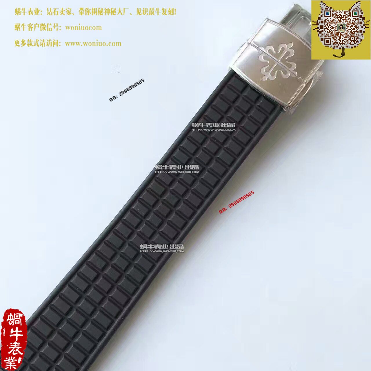 【BP一比一精仿手表】 PATEK PHILIPPE AQUANAUT系列5067A-001 女士 wrist watch  / BD189