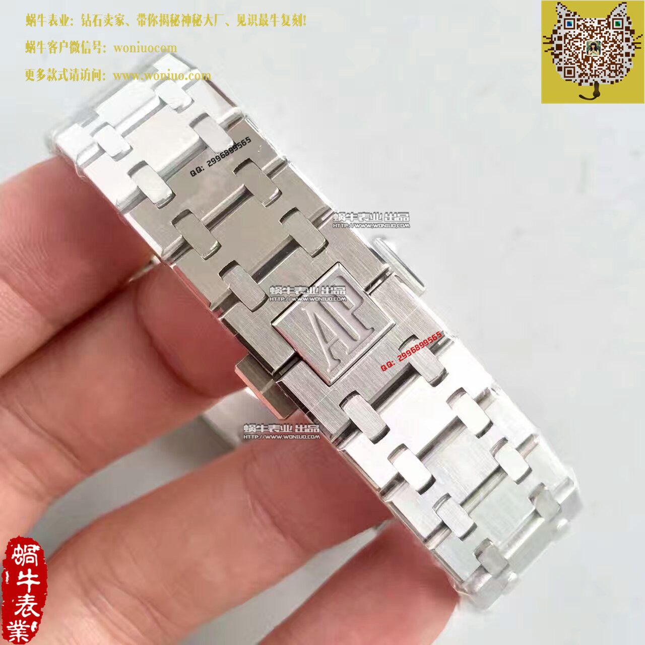 【JF一比一复刻高仿手表】Audemars Piguet 皇家橡树系列67651ST.ZZ.1261ST.01女士 wrist watch  / AP099
