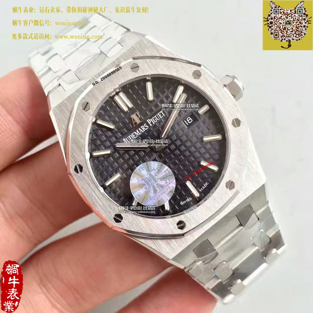 【JF Factory 一比一高精仿手表】Audemars Piguet 皇家橡树系列67650ST.OO.1261ST.01女士 wrist watch  / AP100