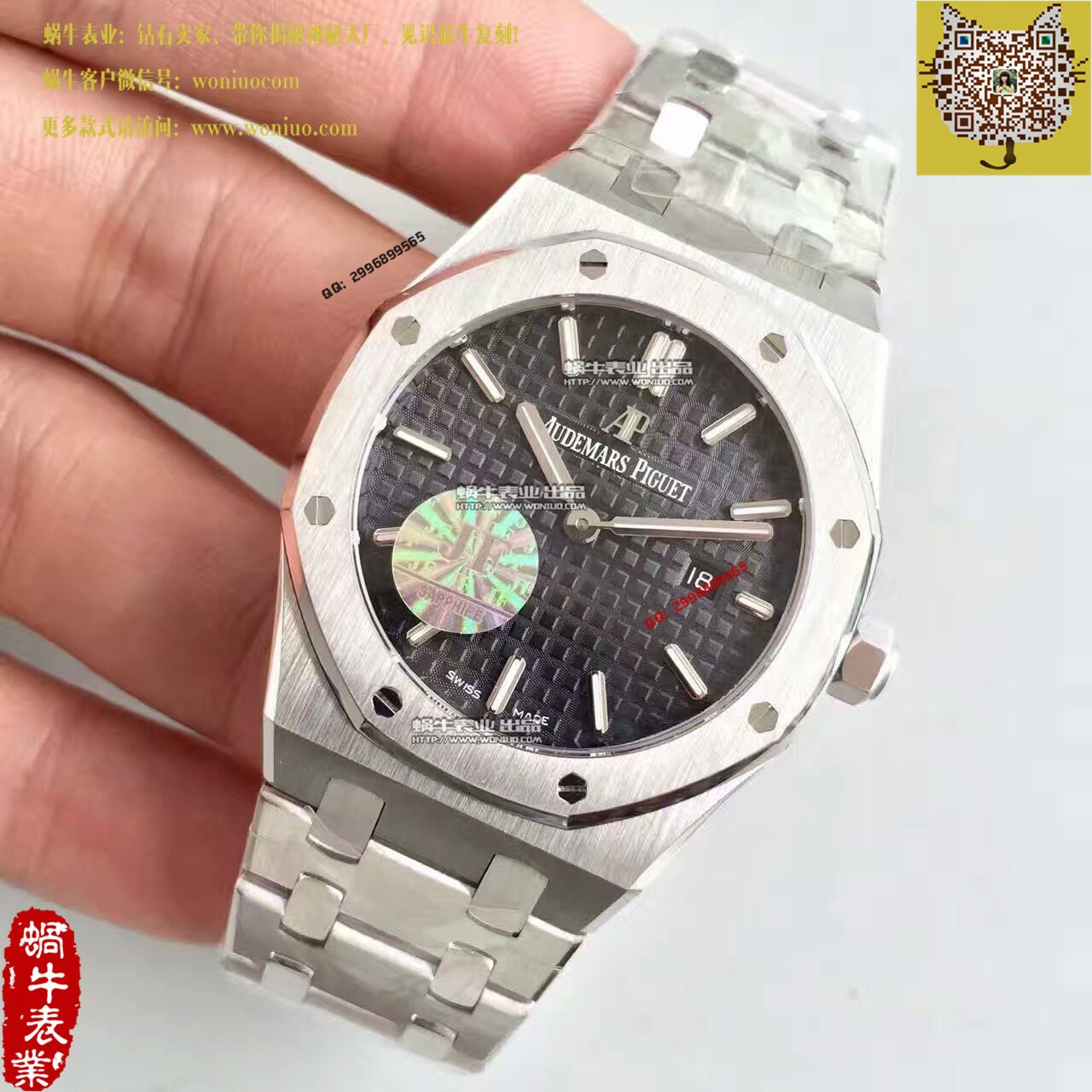 【JF Factory 一比一高精仿手表】Audemars Piguet 皇家橡树系列67650ST.OO.1261ST.01女士 wrist watch  / AP100