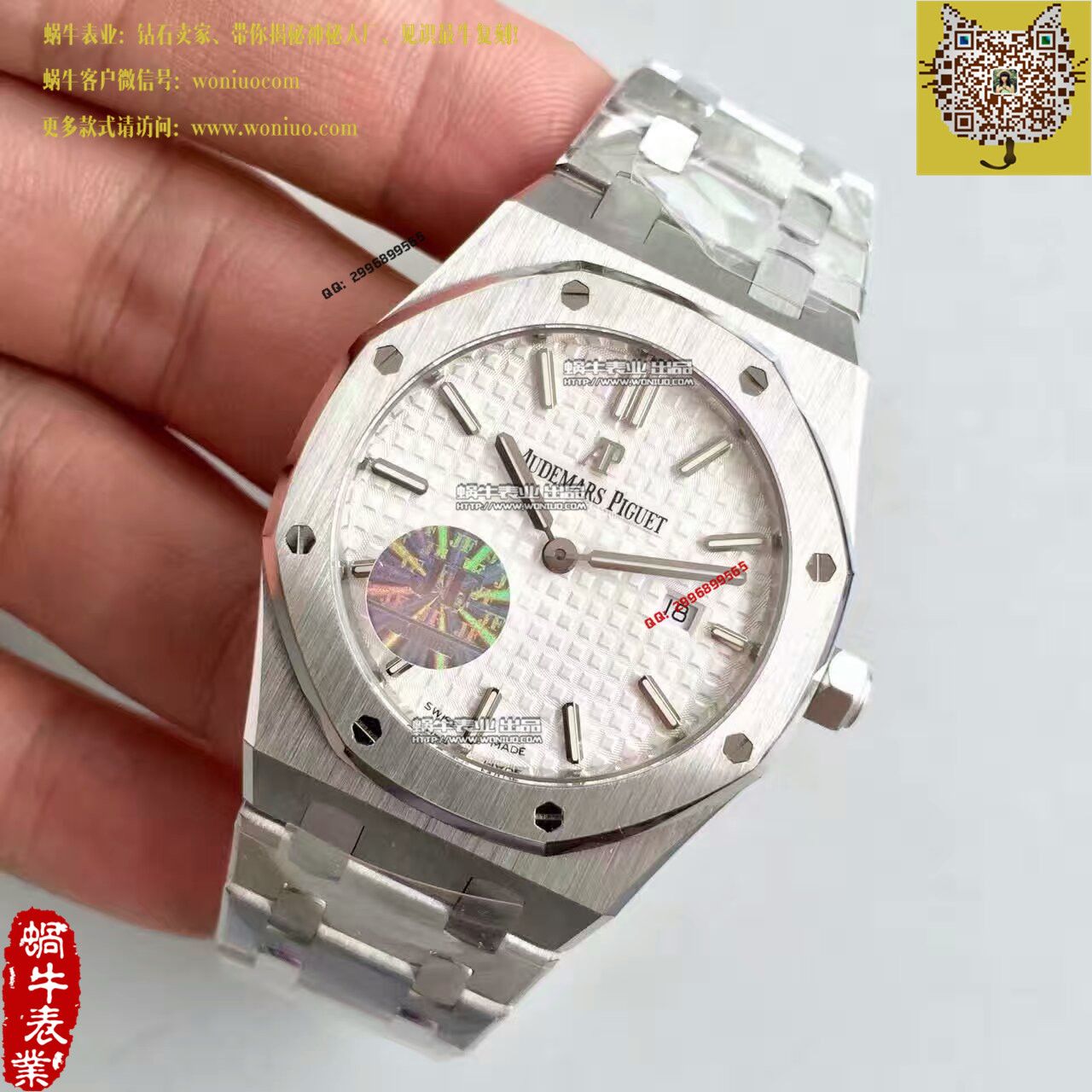 【JF Factory 一比一高仿手表】Audemars Piguet 皇家橡树系列67653BC.GG.1263BC.01女士 wrist watch  / AP101