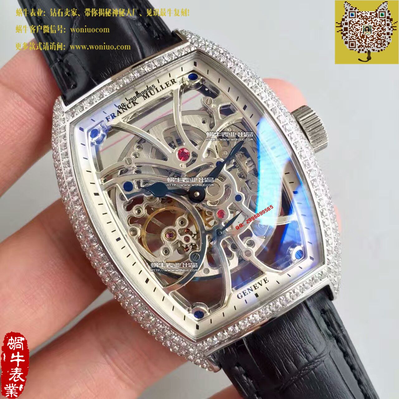 【FM Factory 一比一复刻手表】Franck MullerMEN'S COLLECTION系列8880 B S6 SQT D wrist watch  / FL09
