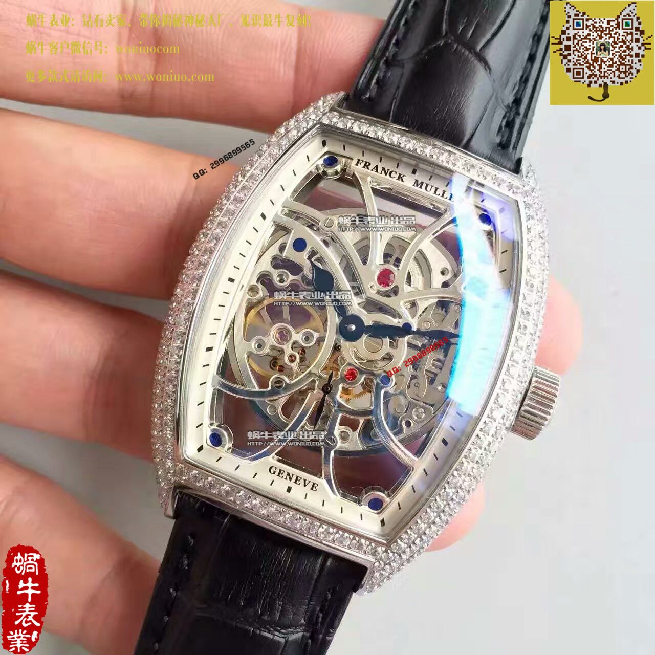 【FM Factory 一比一复刻手表】Franck MullerMEN'S COLLECTION系列8880 B S6 SQT D wrist watch  / FL09