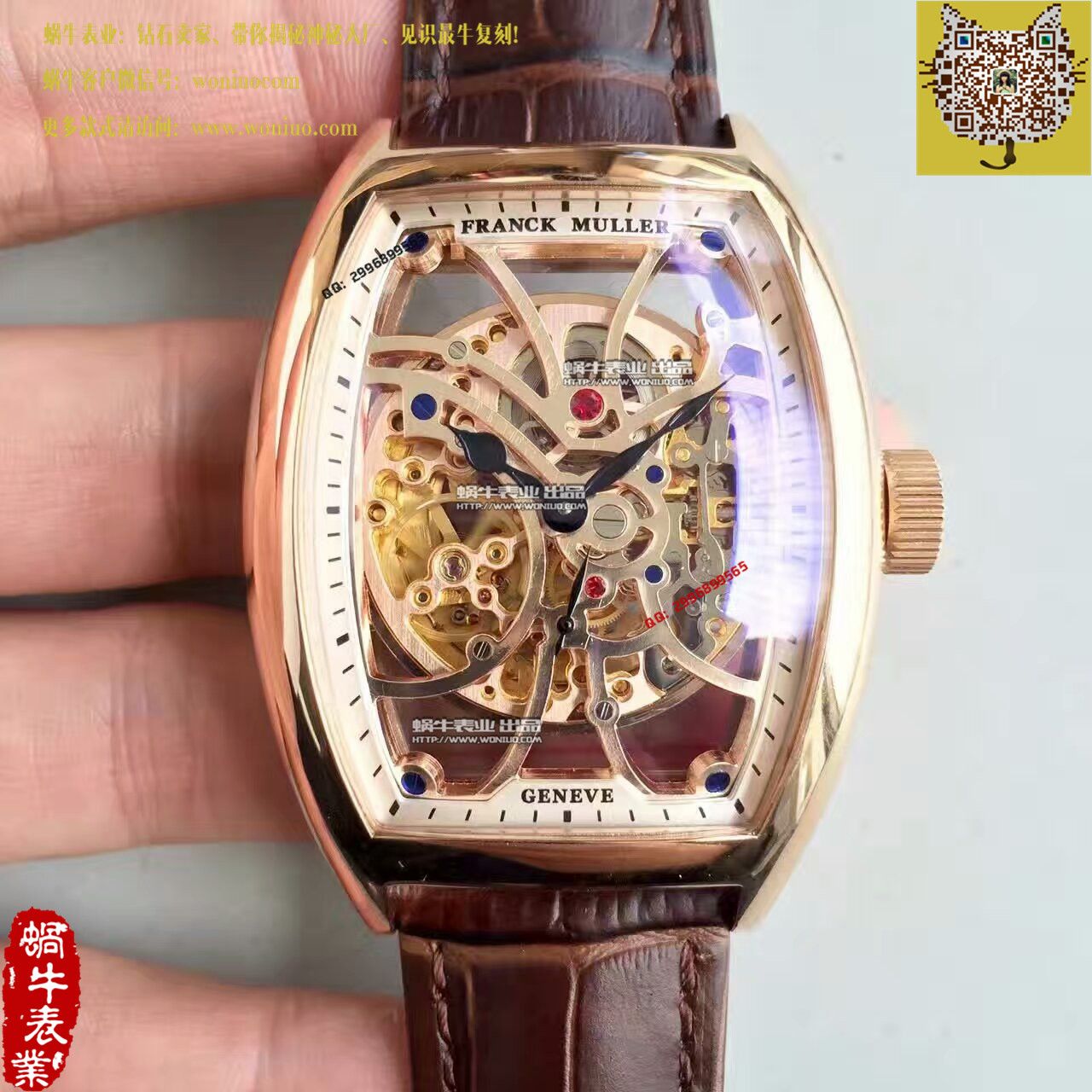 【FM Factory 一比一复刻手表】Franck MullerMEN'S COLLECTION系列8880 B S6 SQT D wrist watch  / FL09