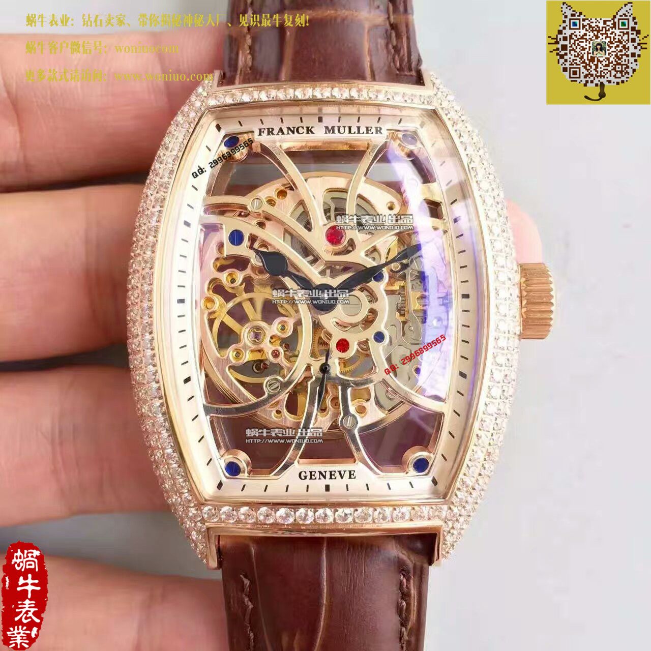 【FM Factory 一比一复刻手表】Franck MullerMEN'S COLLECTION系列8880 B S6 SQT D wrist watch  / FL09