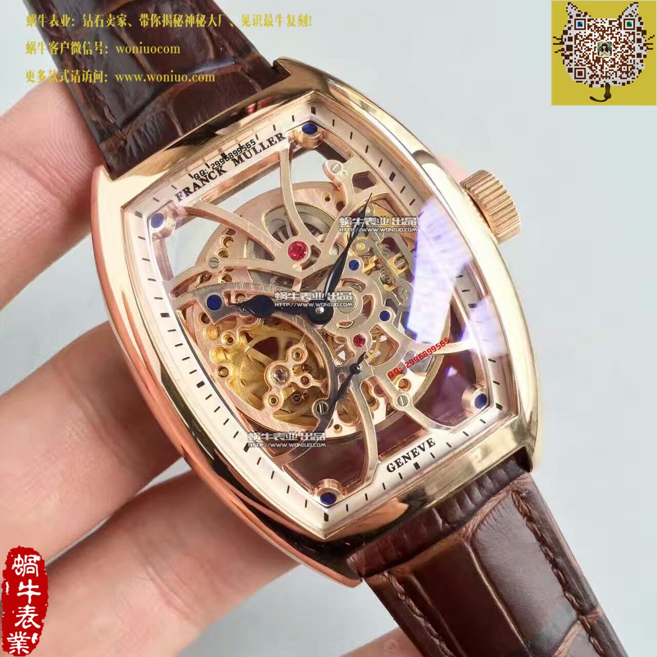 【FM Factory 一比一高仿手表】Franck MullerMEN'S COLLECTION系列8880 B S6 SQT wrist watch  / FL010