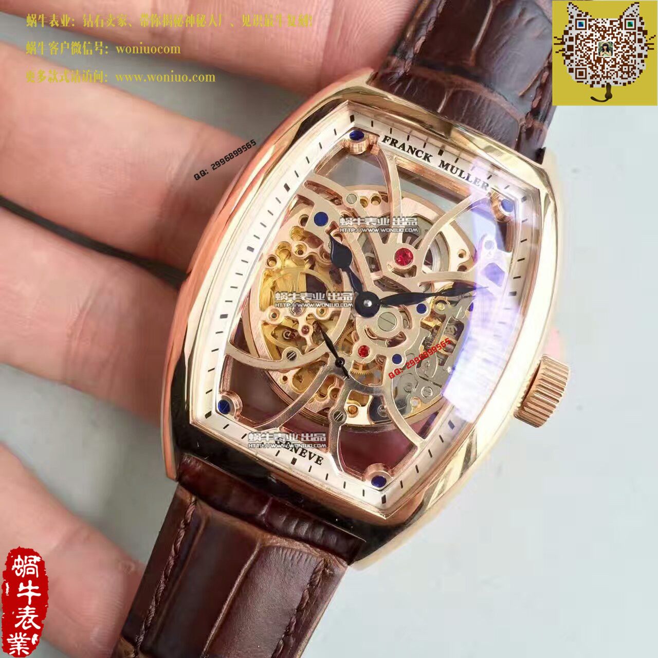 【FM Factory 一比一高仿手表】Franck MullerMEN'S COLLECTION系列8880 B S6 SQT wrist watch  / FL010