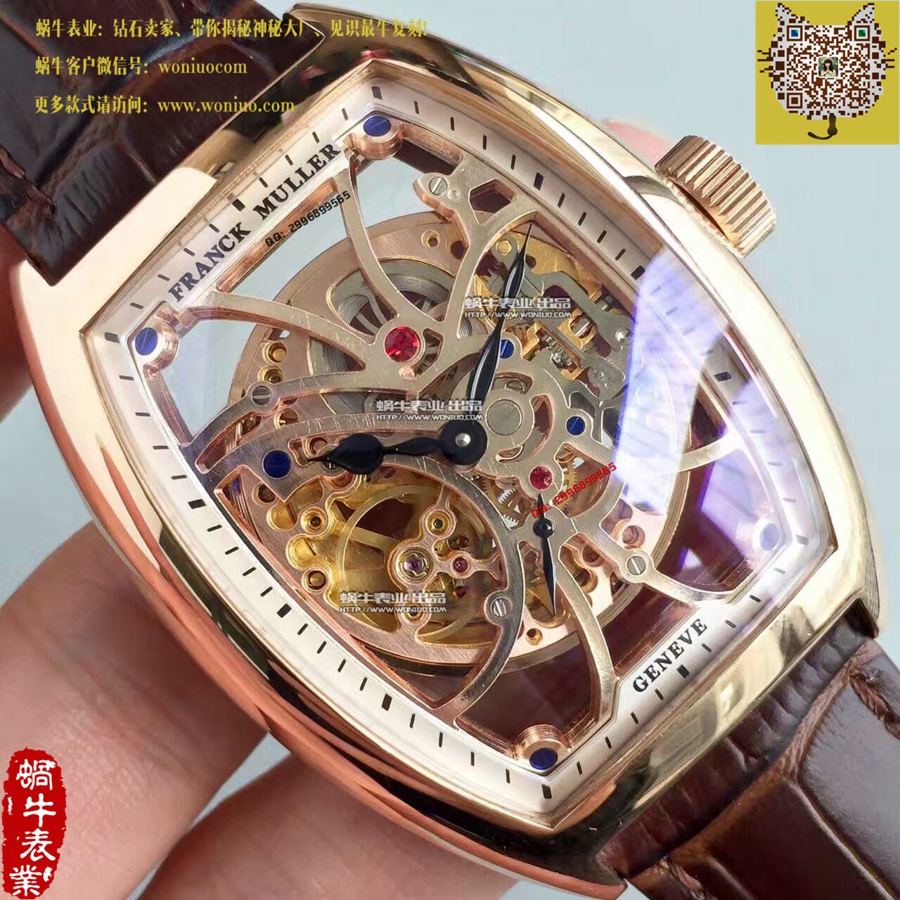 【FM Factory 一比一高仿手表】Franck MullerMEN'S COLLECTION系列8880 B S6 SQT wrist watch  / FL010