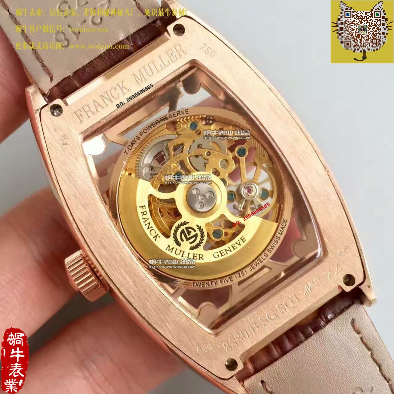 【FM Factory 一比一高仿手表】Franck MullerMEN'S COLLECTION系列8880 B S6 SQT wrist watch  / FL010