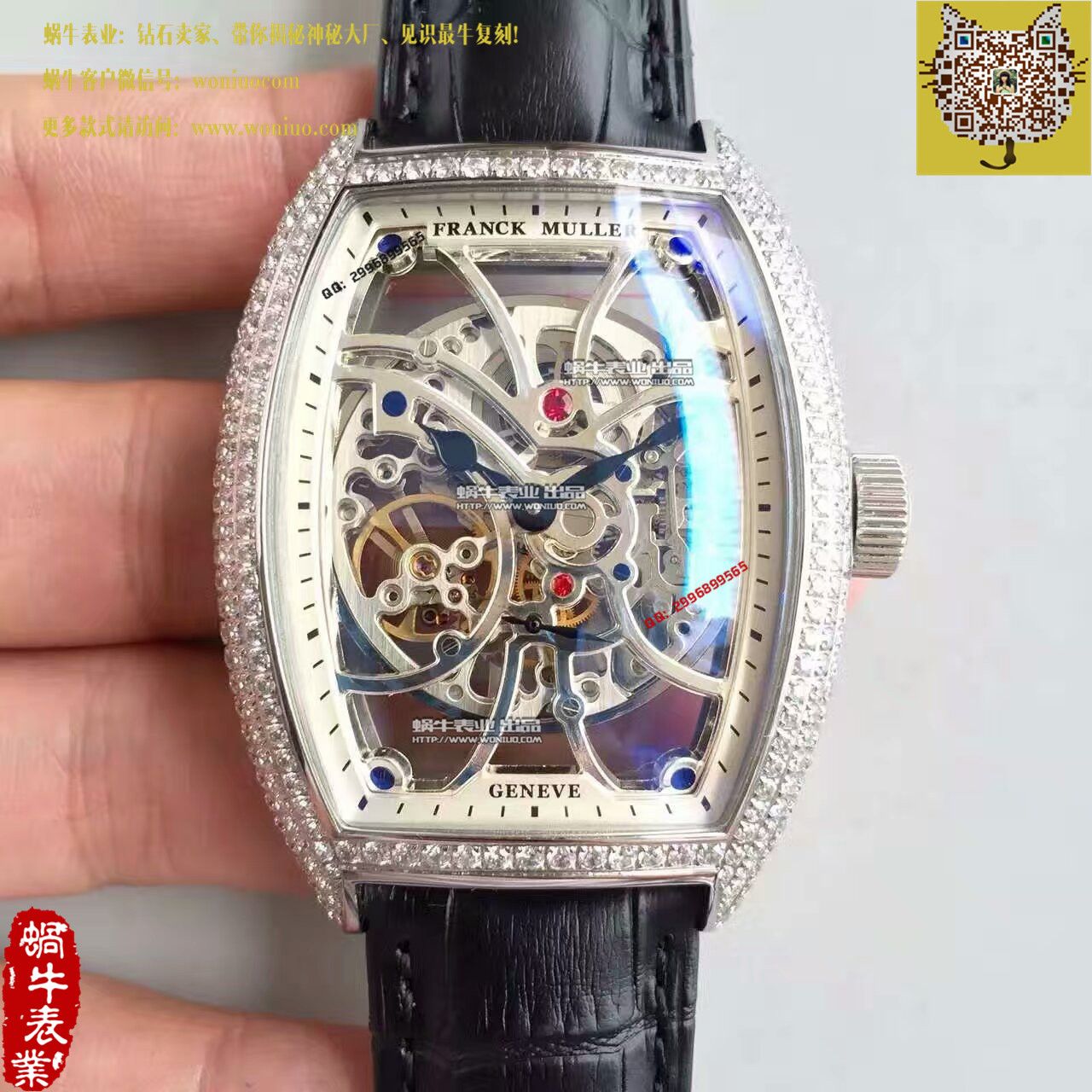 【FM Factory 一比一高仿手表】Franck MullerMEN'S COLLECTION系列8880 B S6 SQT wrist watch  / FL010