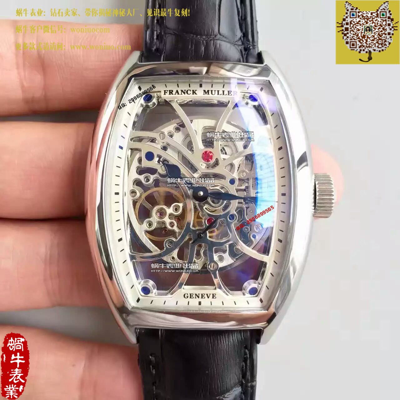 【FM Factory 一比一高仿手表】Franck MullerMEN'S COLLECTION系列8880 B S6 SQT wrist watch  / FL010