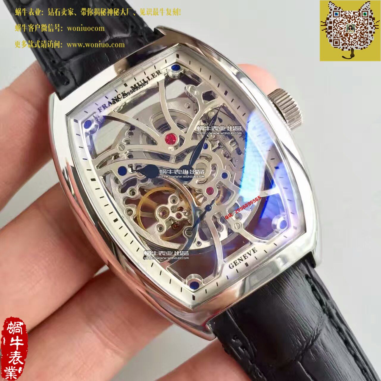 【FM Factory 一比一精仿手表】 Franck Muller MEN'S COLLECTION系列8880 B男士 wrist watch  / FL011