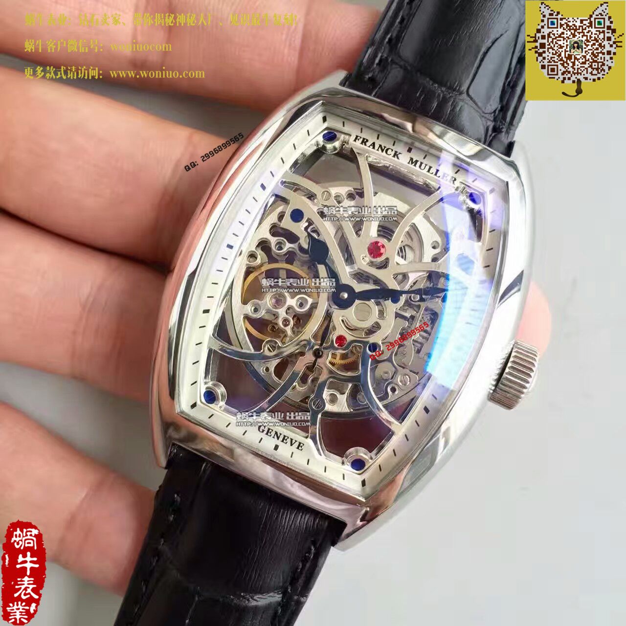 【FM Factory 一比一精仿手表】 Franck Muller MEN'S COLLECTION系列8880 B男士 wrist watch  / FL011