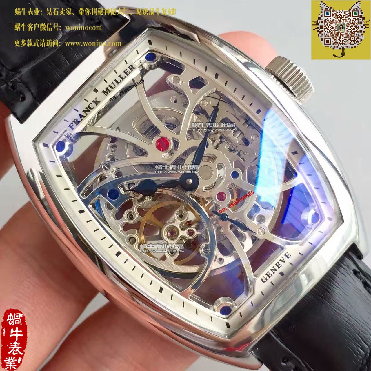 【FM Factory 一比一精仿手表】 Franck Muller MEN'S COLLECTION系列8880 B男士 wrist watch  / FL011