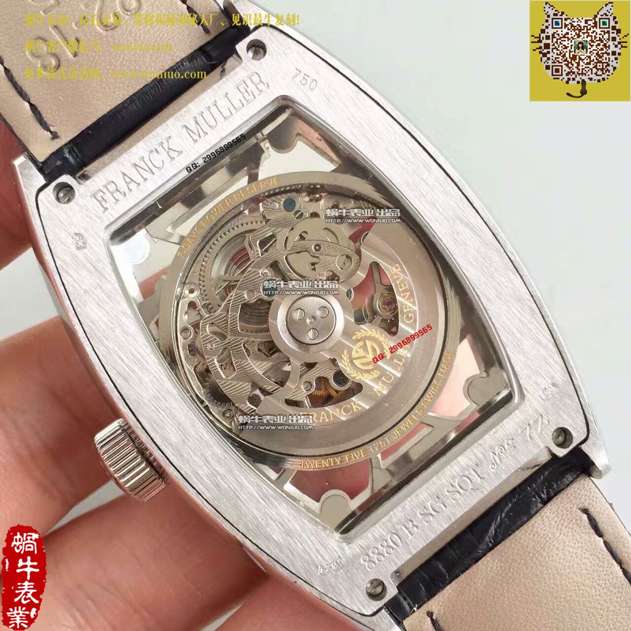 【FM Factory 一比一精仿手表】 Franck Muller MEN'S COLLECTION系列8880 B男士 wrist watch  / FL011