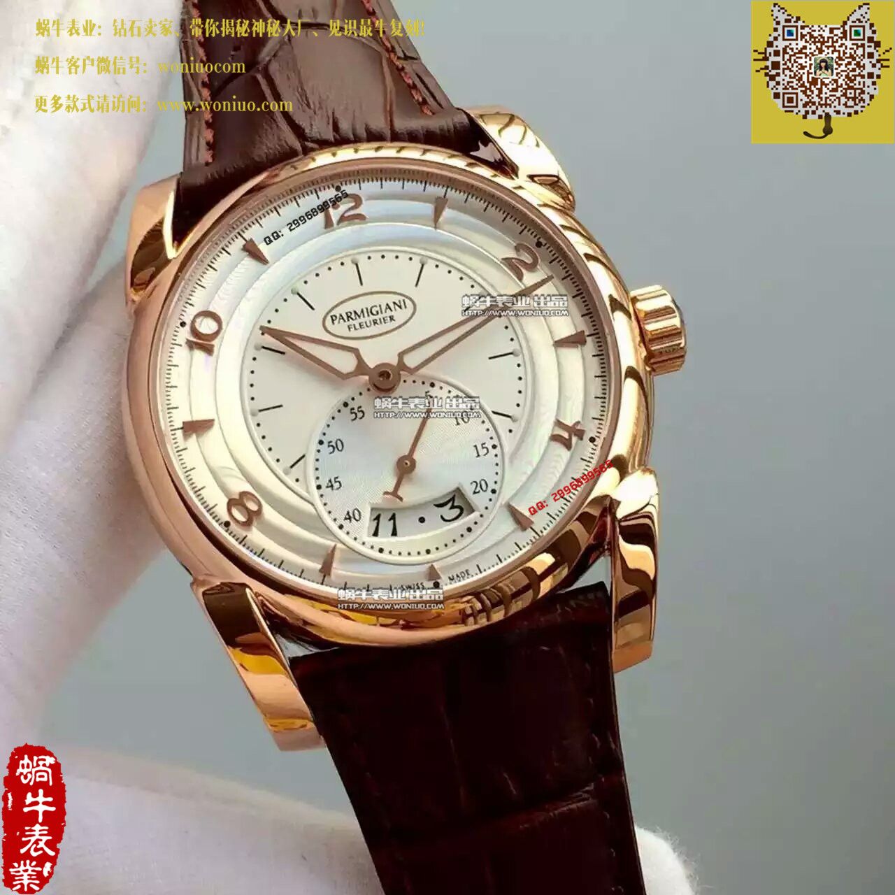 【TF Factory 一比一复刻手表】 Parmigiani Tonda系列PF012500.01 表经42mm wrist watch  / PM024