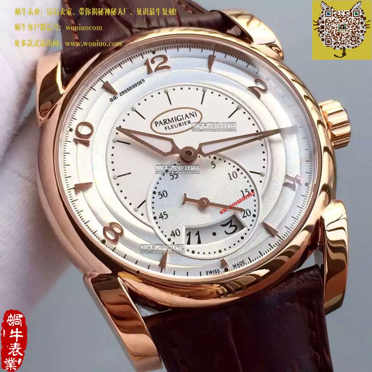 【TF Factory 一比一复刻手表】 Parmigiani Tonda系列PF012500.01 表经42mm wrist watch  / PM024