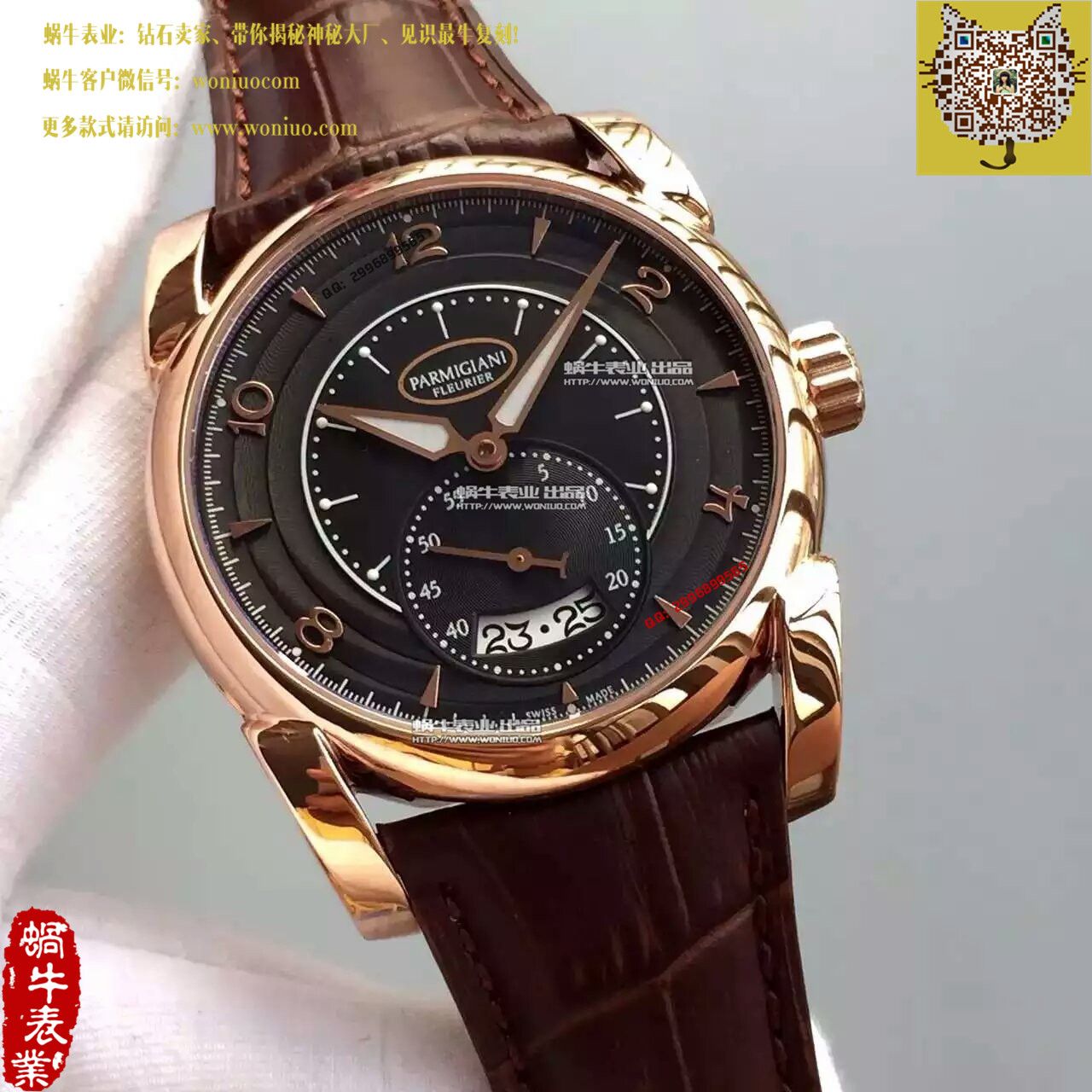 【TF Factory 一比一高仿手表】 Parmigiani Tonda系列PF012508.01 wrist watch  / PM025