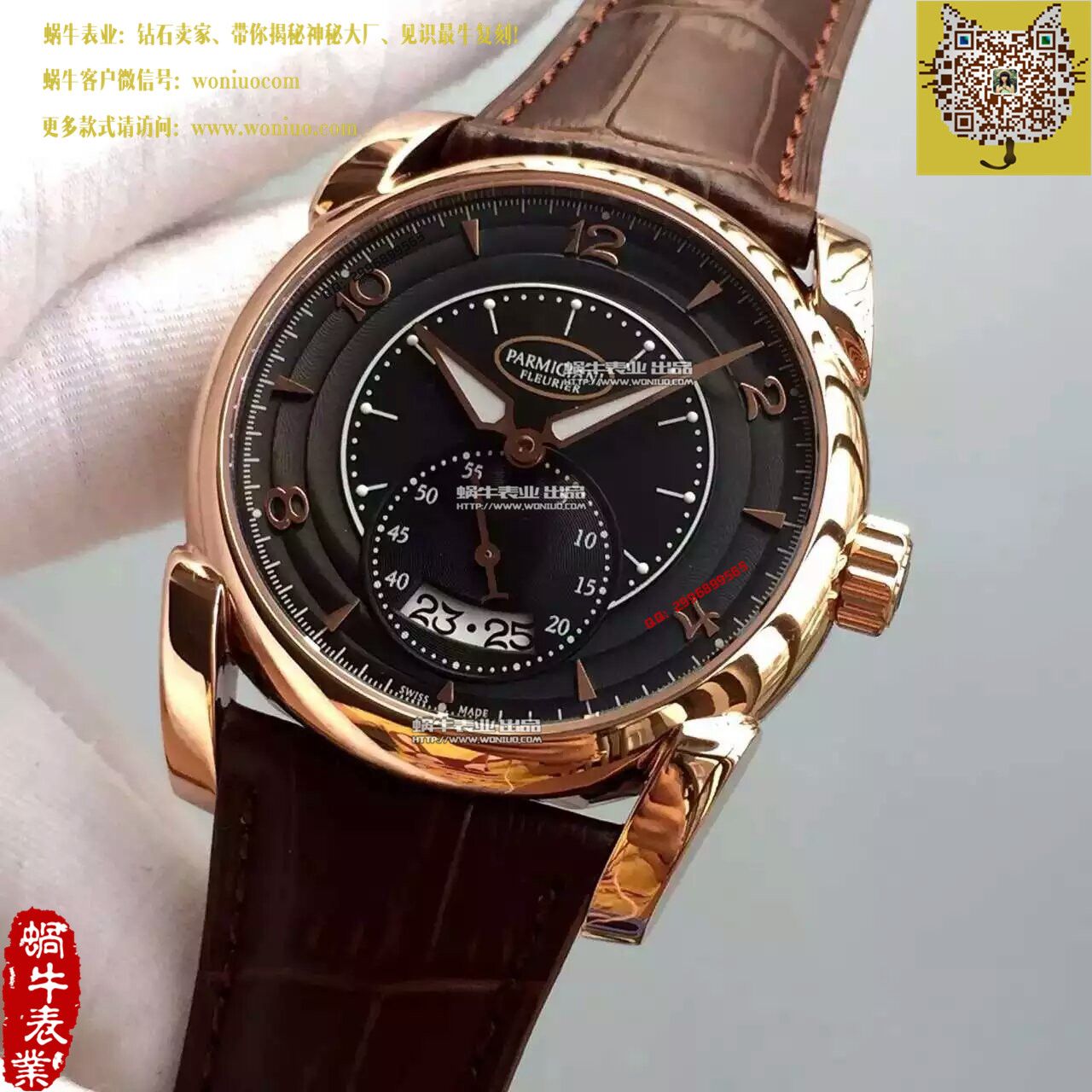 【TF Factory 一比一高仿手表】 Parmigiani Tonda系列PF012508.01 wrist watch  / PM025