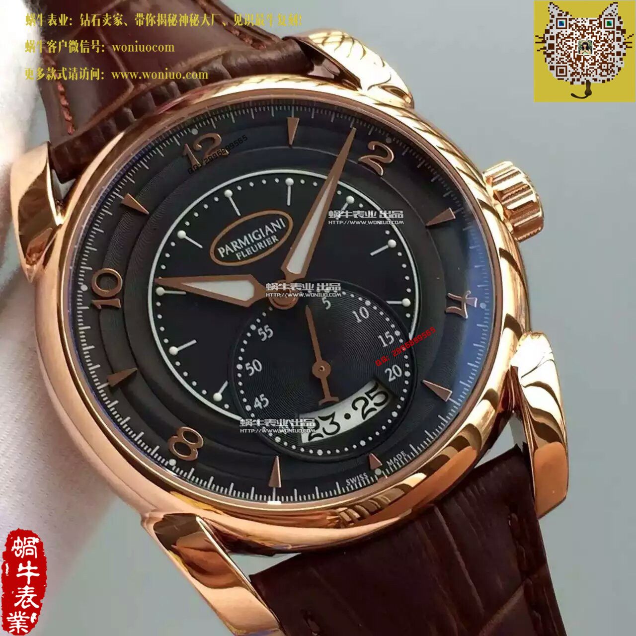 【TF Factory 一比一高仿手表】 Parmigiani Tonda系列PF012508.01 wrist watch  / PM025
