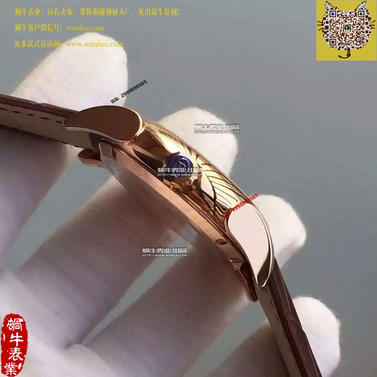 【TF Factory 一比一高仿手表】 Parmigiani Tonda系列PF012508.01 wrist watch  / PM025